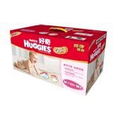 廠家直供母嬰用品 北京、江蘇區域5折金典名作嬰兒奶粉代理批發，一站式采購平臺